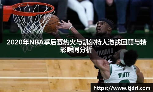 球速体育官方网站