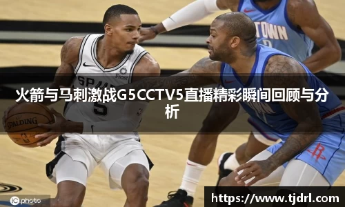 球速体育官方网站